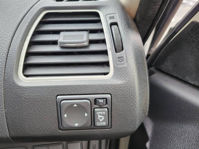 セレナ ハイウェイスター　Ｖセレクション＋セーフティ　ＳＨＶ　セーフティーサポート　エコアイドリング　横滑り防止装置　バックカメラ　両側電動スライドドア　ステアリングリモコン　デジタルインナーミラー　純正ナビ　純正アルミ　ＥＴＣ　前方カメラ　プッシュスタート（20枚目）