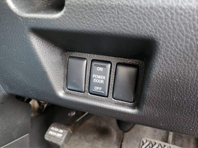 セレナ ハイウェイスター　Ｖセレクション＋セーフティ　ＳＨＶ　セーフティーサポート　エコアイドリング　横滑り防止装置　バックカメラ　両側電動スライドドア　ステアリングリモコン　デジタルインナーミラー　純正ナビ　純正アルミ　ＥＴＣ　前方カメラ　プッシュスタート（23枚目）