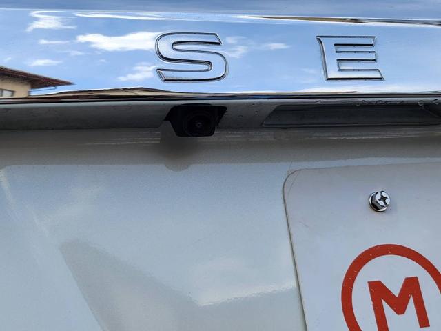 セレナ ハイウェイスター　Ｖセレクション＋セーフティ　ＳＨＶ　セーフティーサポート　エコアイドリング　横滑り防止装置　バックカメラ　両側電動スライドドア　ステアリングリモコン　デジタルインナーミラー　純正ナビ　純正アルミ　ＥＴＣ　前方カメラ　プッシュスタート（45枚目）