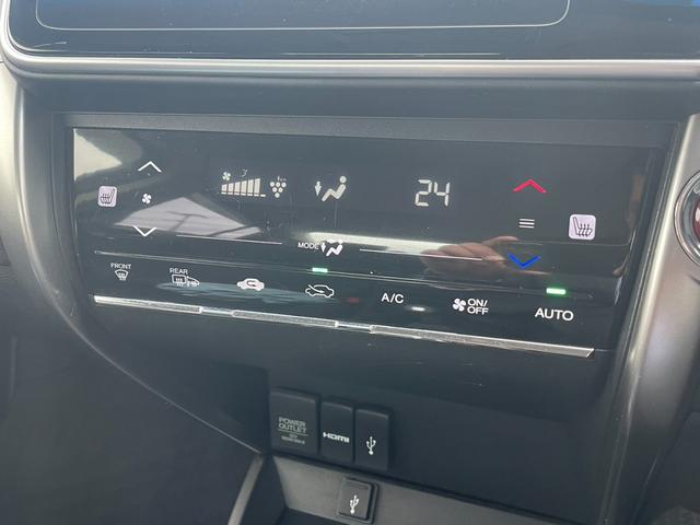 グレイス ハイブリッドLX 4WD インターナビ バックカメラ フルセグ LEDライト クルーズコントロール シートヒーター コンフォートビューPKG リモコンEGスターター VSA エマージェンシーストップシグナル(26枚目)