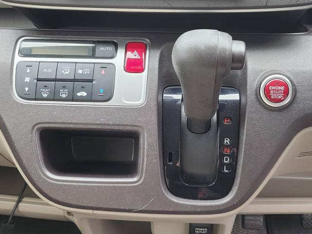 N-ONE ツアラー 純正ナビ Bluetooth接続 純正アルミ バックカメラ ステアリングリモコン 横滑り防止装置 プッシュスタート スマートキー エコアイドリング(18枚目)