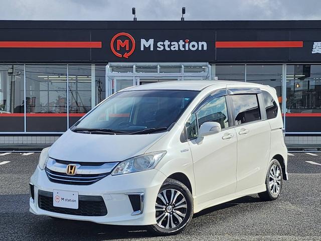 フリードハイブリッド ジャストセレクション 純正9型メモリーナビ バックカメラ Bluetooth 両側パワスラ HIDライト VSA クルーズコントロール ハーフレザーシート スマートキー コンフォートビューPKG 純正15AW ETC(2枚目)