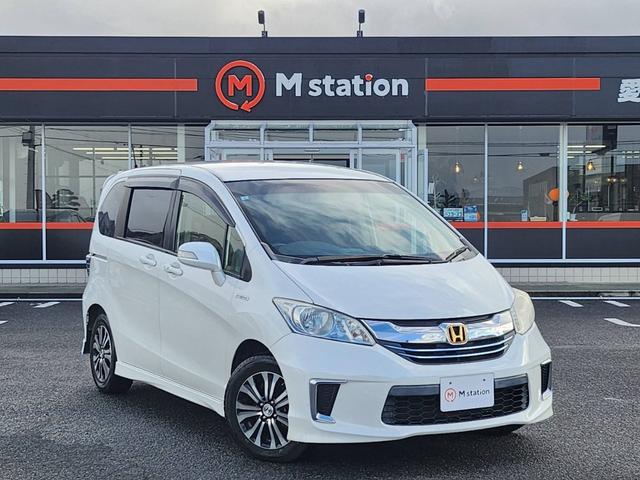 フリードハイブリッド ジャストセレクション 純正9型メモリーナビ バックカメラ Bluetooth 両側パワスラ HIDライト VSA クルーズコントロール ハーフレザーシート スマートキー コンフォートビューPKG 純正15AW ETC(4枚目)