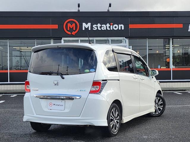 フリードハイブリッド ジャストセレクション 純正9型メモリーナビ バックカメラ Bluetooth 両側パワスラ HIDライト VSA クルーズコントロール ハーフレザーシート スマートキー コンフォートビューPKG 純正15AW ETC(7枚目)