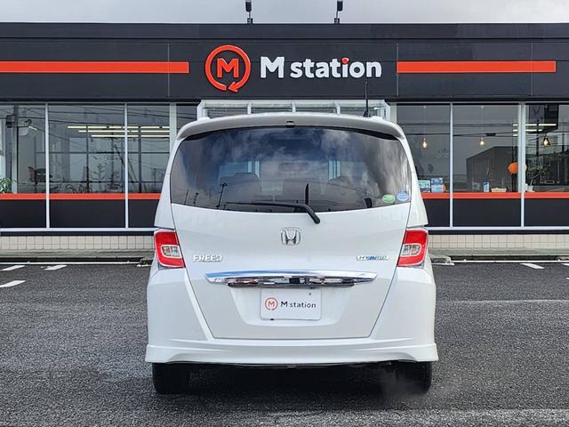 フリードハイブリッド ジャストセレクション 純正9型メモリーナビ バックカメラ Bluetooth 両側パワスラ HIDライト VSA クルーズコントロール ハーフレザーシート スマートキー コンフォートビューPKG 純正15AW ETC(8枚目)