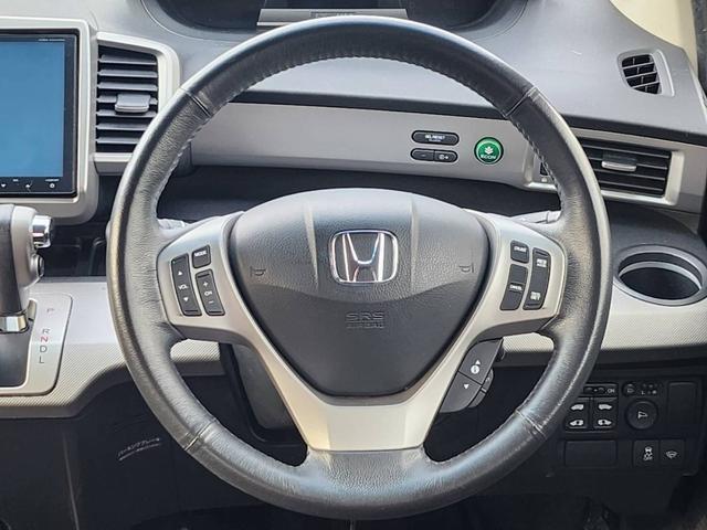 フリードハイブリッド ジャストセレクション 純正9型メモリーナビ バックカメラ Bluetooth 両側パワスラ HIDライト VSA クルーズコントロール ハーフレザーシート スマートキー コンフォートビューPKG 純正15AW ETC(10枚目)