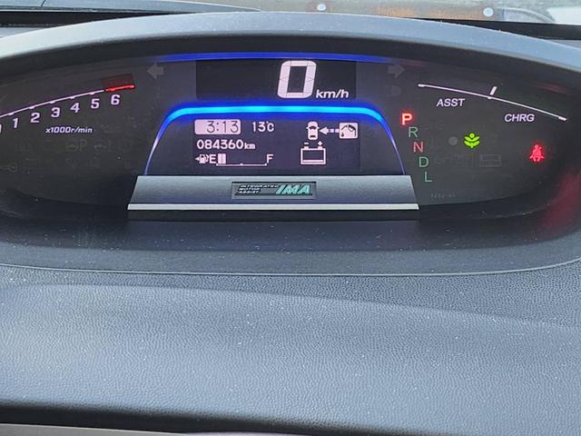 フリードハイブリッド ジャストセレクション 純正9型メモリーナビ バックカメラ Bluetooth 両側パワスラ HIDライト VSA クルーズコントロール ハーフレザーシート スマートキー コンフォートビューPKG 純正15AW ETC(12枚目)