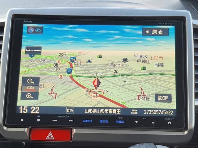 フリードハイブリッド ジャストセレクション 純正9型メモリーナビ バックカメラ Bluetooth 両側パワスラ HIDライト VSA クルーズコントロール ハーフレザーシート スマートキー コンフォートビューPKG 純正15AW ETC(15枚目)