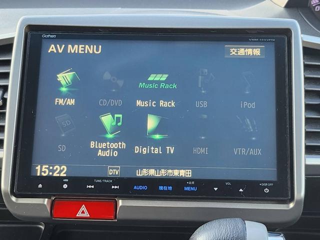 フリードハイブリッド ジャストセレクション 純正9型メモリーナビ バックカメラ Bluetooth 両側パワスラ HIDライト VSA クルーズコントロール ハーフレザーシート スマートキー コンフォートビューPKG 純正15AW ETC(16枚目)