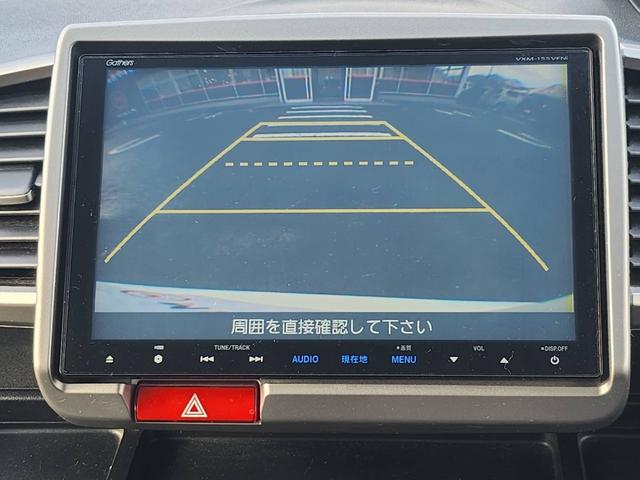 フリードハイブリッド ジャストセレクション 純正9型メモリーナビ バックカメラ Bluetooth 両側パワスラ HIDライト VSA クルーズコントロール ハーフレザーシート スマートキー コンフォートビューPKG 純正15AW ETC(17枚目)