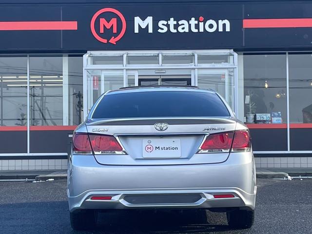 クラウン アスリートS モデリスタエアロ TEIN車高調 WORK19AW サンルーフHDDナビ バックカメラ Bluetooth HIDライト クルーズコントロール ETC Fパワーシート(6枚目)