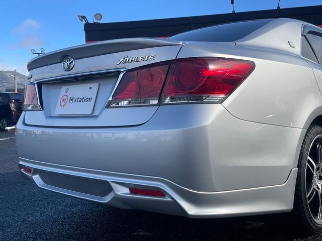 クラウン アスリートS モデリスタエアロ TEIN車高調 WORK19AW サンルーフHDDナビ バックカメラ Bluetooth HIDライト クルーズコントロール ETC Fパワーシート(10枚目)