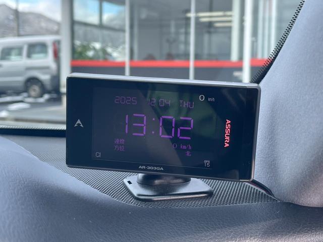 クラウン アスリートS モデリスタエアロ TEIN車高調 WORK19AW サンルーフHDDナビ バックカメラ Bluetooth HIDライト クルーズコントロール ETC Fパワーシート(28枚目)