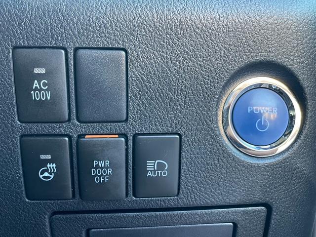 アルファードハイブリッド エグゼクティブラウンジS JBLプレミアムサウンド Wムーンルーフ 寒冷地仕様 パノラミックビューモニター TSS BSM パーキングアシスト デジタルインナーミラー エグゼクティブラウンジシート 3眼LEDライト(29枚目)