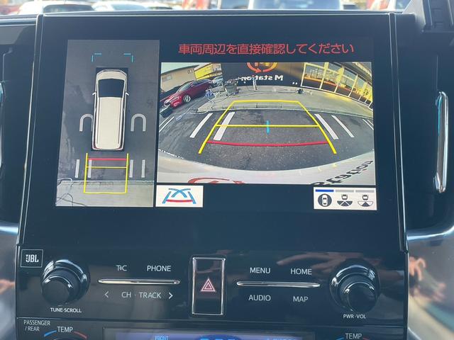 アルファードハイブリッド エグゼクティブラウンジS JBLプレミアムサウンド Wムーンルーフ 寒冷地仕様 パノラミックビューモニター TSS BSM パーキングアシスト デジタルインナーミラー エグゼクティブラウンジシート 3眼LEDライト(35枚目)