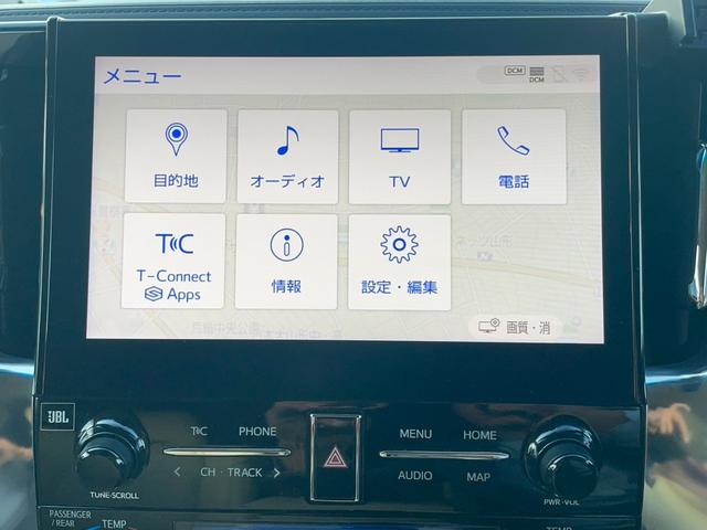 アルファードハイブリッド エグゼクティブラウンジS JBLプレミアムサウンド Wムーンルーフ 寒冷地仕様 パノラミックビューモニター TSS BSM パーキングアシスト デジタルインナーミラー エグゼクティブラウンジシート 3眼LEDライト(37枚目)