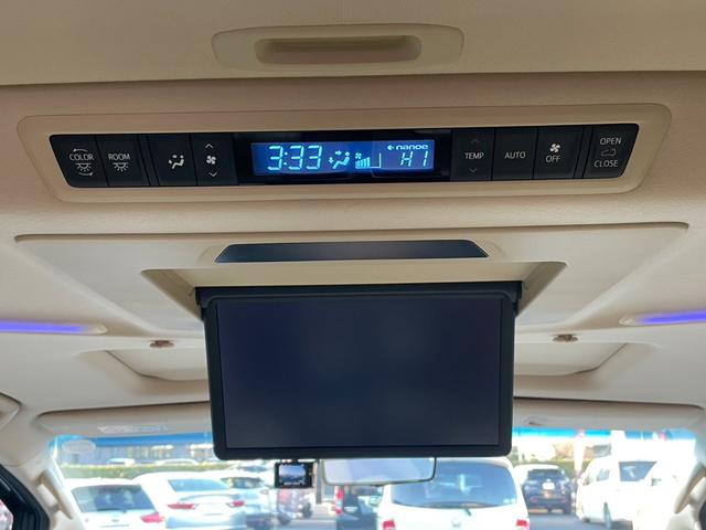 アルファードハイブリッド エグゼクティブラウンジS JBLプレミアムサウンド Wムーンルーフ 寒冷地仕様 パノラミックビューモニター TSS BSM パーキングアシスト デジタルインナーミラー エグゼクティブラウンジシート 3眼LEDライト(38枚目)