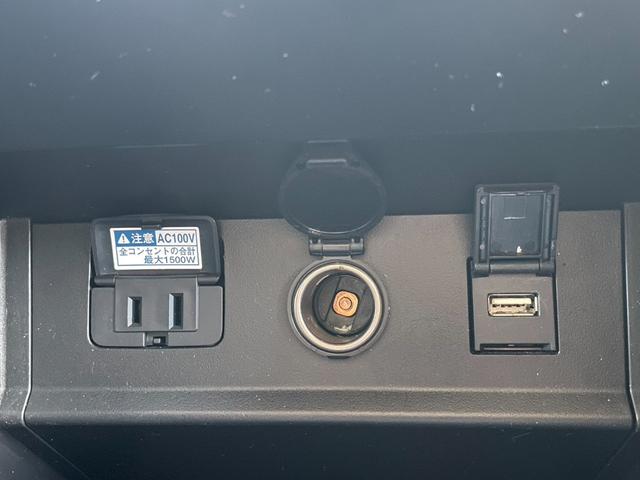 アルファードハイブリッド エグゼクティブラウンジS JBLプレミアムサウンド Wムーンルーフ 寒冷地仕様 パノラミックビューモニター TSS BSM パーキングアシスト デジタルインナーミラー エグゼクティブラウンジシート 3眼LEDライト(39枚目)