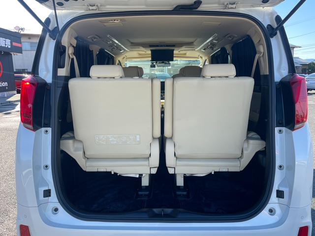 アルファードハイブリッド エグゼクティブラウンジS JBLプレミアムサウンド Wムーンルーフ 寒冷地仕様 パノラミックビューモニター TSS BSM パーキングアシスト デジタルインナーミラー エグゼクティブラウンジシート 3眼LEDライト(43枚目)