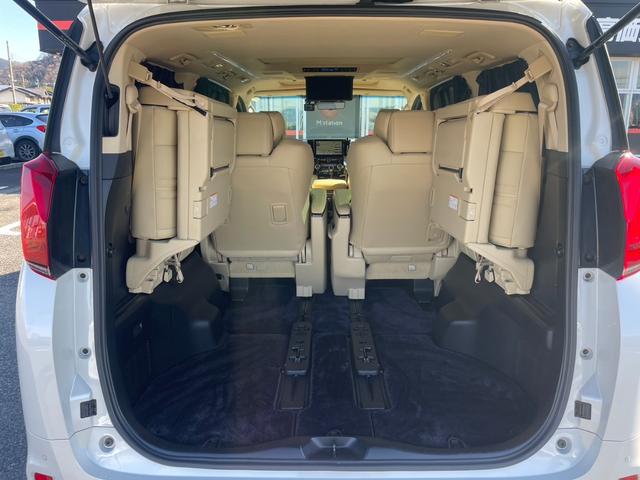 アルファードハイブリッド エグゼクティブラウンジS JBLプレミアムサウンド Wムーンルーフ 寒冷地仕様 パノラミックビューモニター TSS BSM パーキングアシスト デジタルインナーミラー エグゼクティブラウンジシート 3眼LEDライト(45枚目)