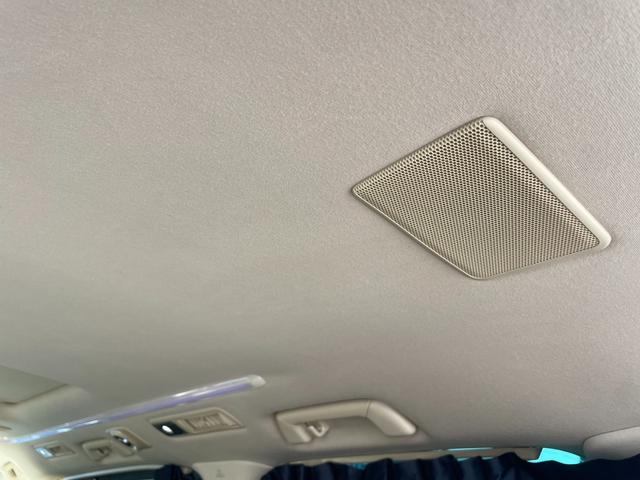 アルファードハイブリッド エグゼクティブラウンジS JBLプレミアムサウンド Wムーンルーフ 寒冷地仕様 パノラミックビューモニター TSS BSM パーキングアシスト デジタルインナーミラー エグゼクティブラウンジシート 3眼LEDライト(47枚目)