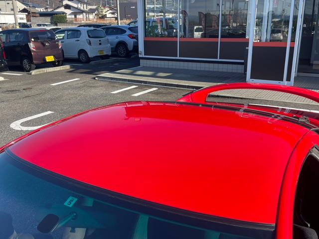 GTO SR 後期最終モデル 純正クローム17アルミ オートエアコン キーレス 革巻きステアリング プロジェクターヘッドライト フォグライト(41枚目)