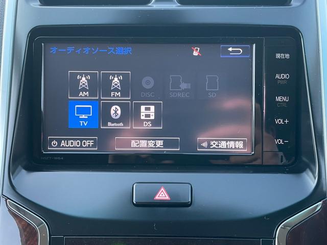 SAI S Cパッケージ 純正SDナビ バックカメラ LEDヘッドライト LEDフォグ クルーズコントロール スマートキー パワーシート 純正16アルミ フルセグ Bluetooth(9枚目)