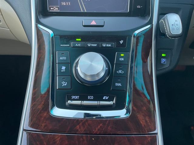 SAI S Cパッケージ 純正SDナビ バックカメラ LEDヘッドライト LEDフォグ クルーズコントロール スマートキー パワーシート 純正16アルミ フルセグ Bluetooth(17枚目)