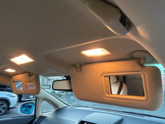 SAI S Cパッケージ 純正SDナビ バックカメラ LEDヘッドライト LEDフォグ クルーズコントロール スマートキー パワーシート 純正16アルミ フルセグ Bluetooth(21枚目)