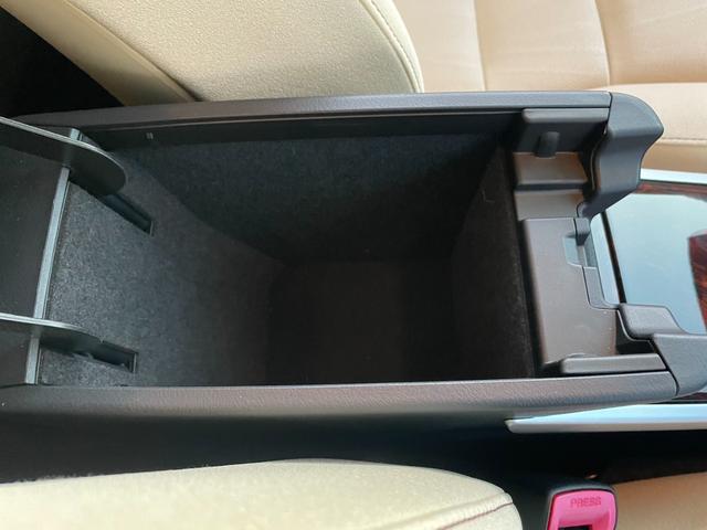 SAI S Cパッケージ 純正SDナビ バックカメラ LEDヘッドライト LEDフォグ クルーズコントロール スマートキー パワーシート 純正16アルミ フルセグ Bluetooth(29枚目)