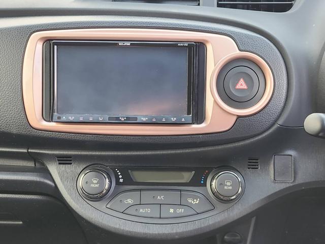 ヴィッツ Ｆ　シエル（53枚目）