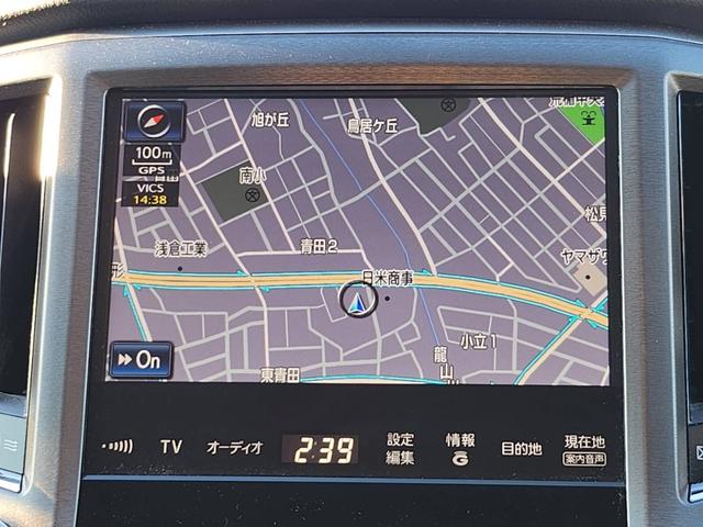クラウンハイブリッド ロイヤルサルーン　Ｆｏｕｒ　ブラックスタイル　純正ＨＤＤナビ　バックカメラ　ＥＴＣ　ブラックインテリア　フロントパワーシート　純正１７アルミ　フルセグ　Ｂｌｕｅｔｏｏｔｈ　ＨＩＤ　クルーズコントロール　シートヒーター　ステアリングヒーター（16枚目）