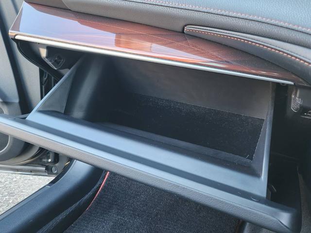 クラウンハイブリッド ロイヤルサルーン　Ｆｏｕｒ　ブラックスタイル　純正ＨＤＤナビ　バックカメラ　ＥＴＣ　ブラックインテリア　フロントパワーシート　純正１７アルミ　フルセグ　Ｂｌｕｅｔｏｏｔｈ　ＨＩＤ　クルーズコントロール　シートヒーター　ステアリングヒーター（35枚目）