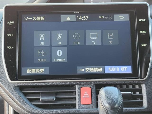 ヴォクシー ＺＳ　煌ＩＩ　ワンオーナー　ドラレコ　ＥＴＣ２．０　バックカメラ　両側電動スライドドア　Ｐセンサー　横滑り防止装置　スマートキー　プッシュスタート　純正アルミ　純正９型ナビ（17枚目）