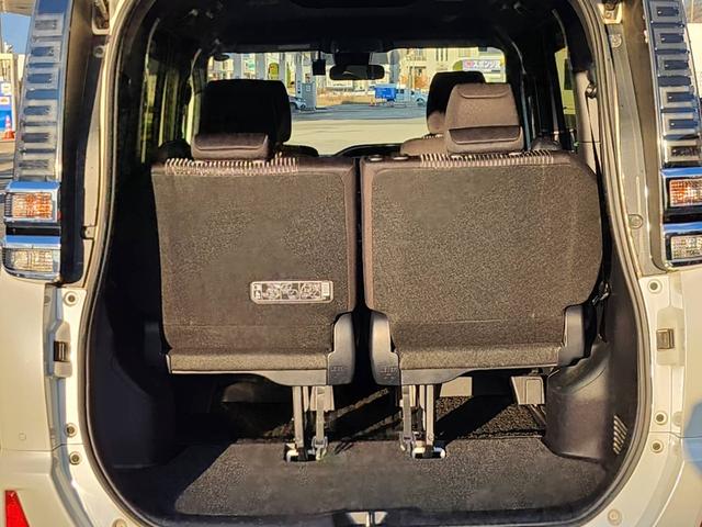 ヴォクシー ＺＳ　煌ＩＩ　ワンオーナー　ドラレコ　ＥＴＣ２．０　バックカメラ　両側電動スライドドア　Ｐセンサー　横滑り防止装置　スマートキー　プッシュスタート　純正アルミ　純正９型ナビ（52枚目）