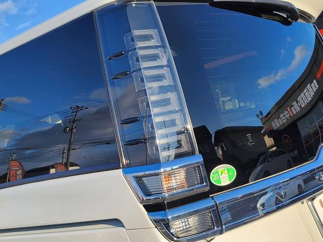 ヴォクシー ＺＳ　煌ＩＩ　ワンオーナー　ドラレコ　ＥＴＣ２．０　バックカメラ　両側電動スライドドア　Ｐセンサー　横滑り防止装置　スマートキー　プッシュスタート　純正アルミ　純正９型ナビ（70枚目）