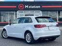スポーツバック１．４ＴＦＳＩ　ワンオーナー　ディーラー記録簿　ＭＭＩナビゲーション　バックカメラ　ＥＴＣ　コンビニエンスパッケージ　スタートストップシステム　フルセグ　Ｂｌｕｅｔｏｏｔｈ　ＨＩＤライト　純正１６アルミ（56枚目）