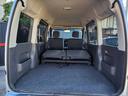 SUBARU SAMBAR VAN