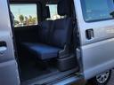 SUBARU SAMBAR VAN