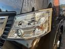 ロングＶＸターボ　４ＷＤ　エマージェンシーブレーキ　ＬＥＤライト　ＤＥＡＮ１６ＡＷ　アルパインディスプレイオーディオ　リアフリップダウンモニター　バックカメラ　Ｂｌｕｅｔｏｏｔｈ　ＪＡＯＳフロントバーオーバーフェンダー（40枚目）