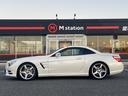 ＳＬ ＳＬ３５０ブルーエフィシェンシー　ＡＭＧスポーツパッケージ　マジックスカイルーフ　ＨＤＤナビ＆バックカメラ　本革シート　レーダーセーフティＰＫＧ　パークトロニック　キーレスＧＯ　ＡＭＧスタイリングＰＫＧ　　ブラインドスポット（7枚目）