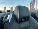 ＳＬ３５０ブルーエフィシェンシー　ＡＭＧスポーツパッケージ　マジックスカイルーフ　ＨＤＤナビ＆バックカメラ　本革シート　レーダーセーフティＰＫＧ　パークトロニック　キーレスＧＯ　ＡＭＧスタイリングＰＫＧ　　ブラインドスポット（28枚目）
