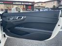 ＳＬ３５０ブルーエフィシェンシー　ＡＭＧスポーツパッケージ　マジックスカイルーフ　ＨＤＤナビ＆バックカメラ　本革シート　レーダーセーフティＰＫＧ　パークトロニック　キーレスＧＯ　ＡＭＧスタイリングＰＫＧ　　ブラインドスポット（34枚目）