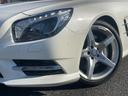 ＳＬ３５０ブルーエフィシェンシー　ＡＭＧスポーツパッケージ　マジックスカイルーフ　ＨＤＤナビ＆バックカメラ　本革シート　レーダーセーフティＰＫＧ　パークトロニック　キーレスＧＯ　ＡＭＧスタイリングＰＫＧ　　ブラインドスポット（52枚目）