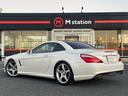 ＳＬ３５０ブルーエフィシェンシー　ＡＭＧスポーツパッケージ　マジックスカイルーフ　ＨＤＤナビ＆バックカメラ　本革シート　レーダーセーフティＰＫＧ　パークトロニック　キーレスＧＯ　ＡＭＧスタイリングＰＫＧ　　ブラインドスポット（71枚目）