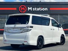 エムステーション山形支店の車両をご覧いただきありがとうございます。経済性で人気の２４００ｃｃモデルのヴェルファイアが入荷しました！アルパインＨＤＤナビ＆リアフリップダウンモニター付の１台です！ 2