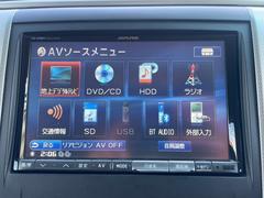 Ｂｌｕｅｔｏｏｔｈ（ブルートゥース）接続機能付きです。スマートフォンなどからお気に入りの音楽をワイヤレス再生できます。ドライブがさらに楽しくなりますね。 5