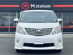 ご覧頂きありがとうございます。Ｍ　ｓｔａｔｉｏｎ（エムステーション）ではご希望の車種、ご予算、グレード、色、年式、装備（サンルーフ、エアロ、ナビゲーション等）など、細かなご要望にお応えいたします！ 3