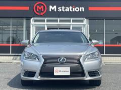 ＬＳ ＬＳ４６０　バージョンＣ　Ｉパッケージ　マークレビンソン　ドライバーモニター付ミリ波レーダークルーズＢＳＭ＆ＬＫＡ＆ＶＳＣ本木目 0901194A30250629W001 3