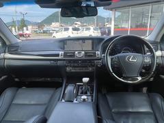 ＬＳ ＬＳ４６０　バージョンＣ　Ｉパッケージ　マークレビンソン　ドライバーモニター付ミリ波レーダークルーズＢＳＭ＆ＬＫＡ＆ＶＳＣ本木目 0901194A30250629W001 7